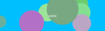 成版人看片app破解版ios - 动漫次元站Logo